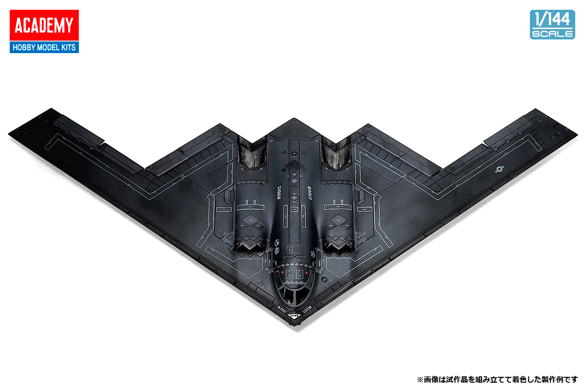 1/144 B-2A スピリット 戦略爆撃機