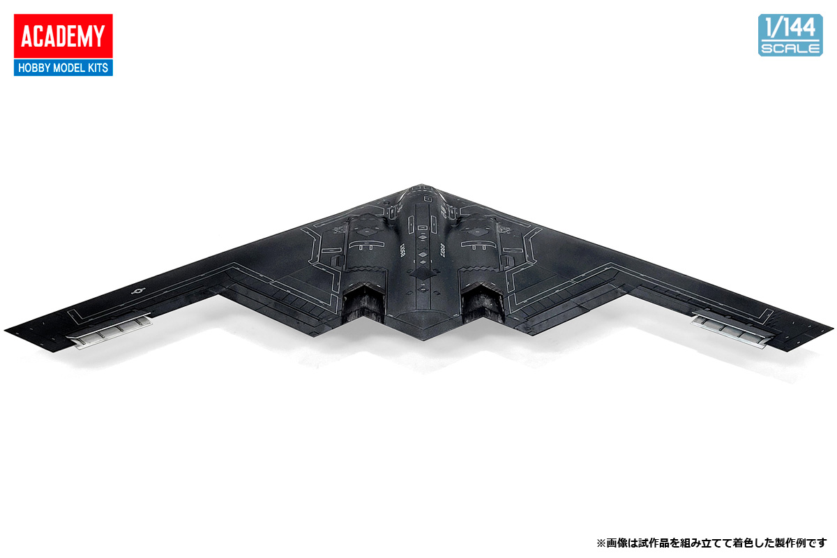 1/144 B-2A スピリット 戦略爆撃機