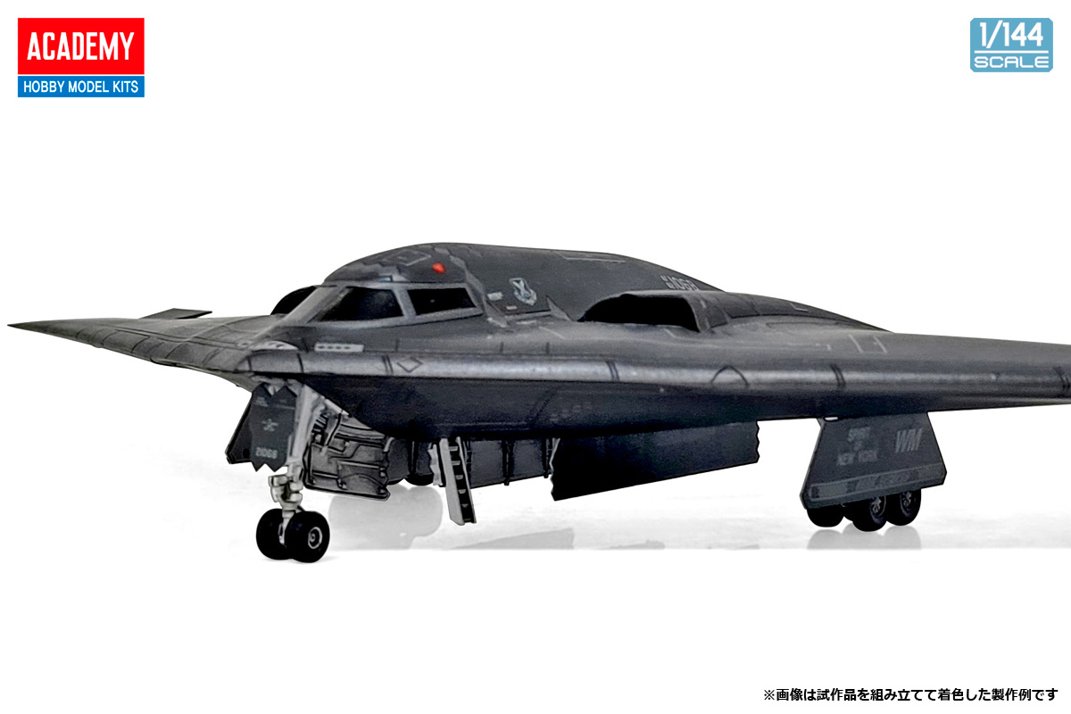 1/144 B-2A スピリット 戦略爆撃機