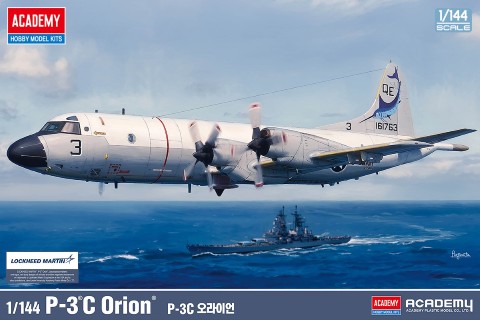 【予約する】　1/144 P-3C オライオン