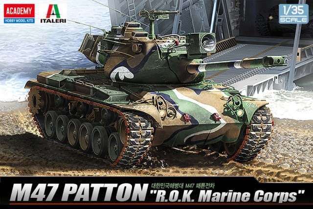 1/35 韓国海兵隊 M47 パットン