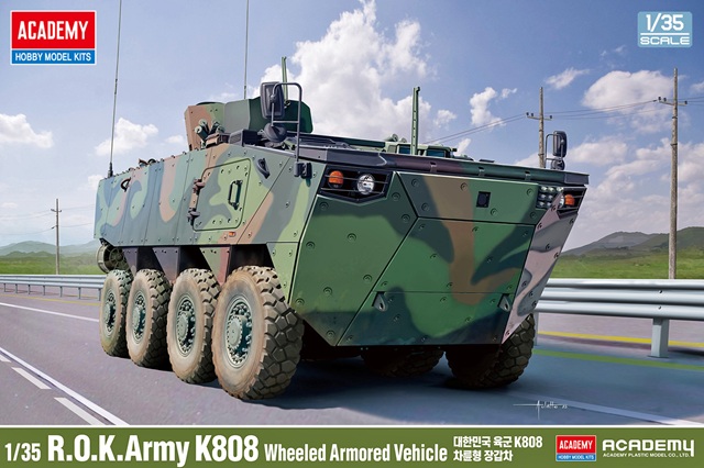 【予約する】　1/35 装甲兵員輸送車 K808 ベクホ