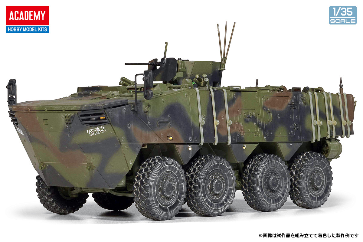 【予約する】　1/35 装甲兵員輸送車 K808 ベクホ