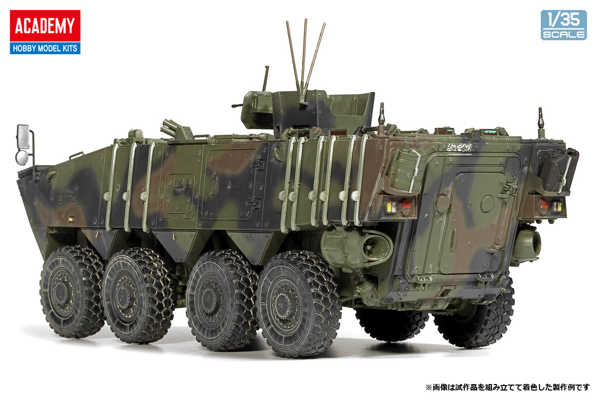 【予約する】　1/35 装甲兵員輸送車 K808 ベクホ