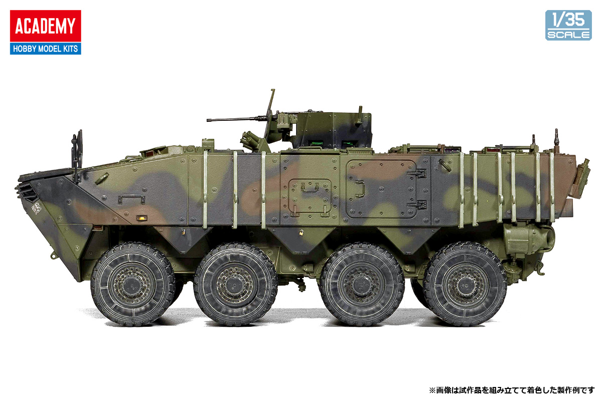 【予約する】　1/35 装甲兵員輸送車 K808 ベクホ