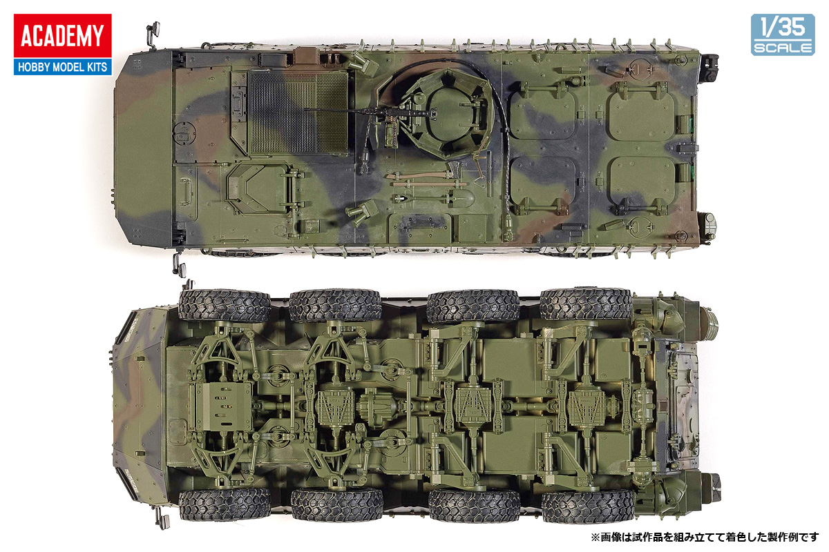 【予約する】　1/35 装甲兵員輸送車 K808 ベクホ