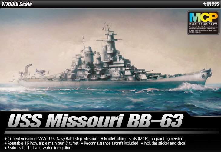 1/700 アメリカ海軍戦艦 ミズーリ (BB-63) - ウインドウを閉じる