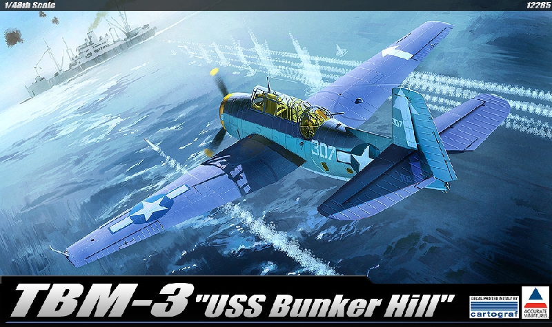 1/48 TBM-3 アベンジャー "USS バンカーヒル"