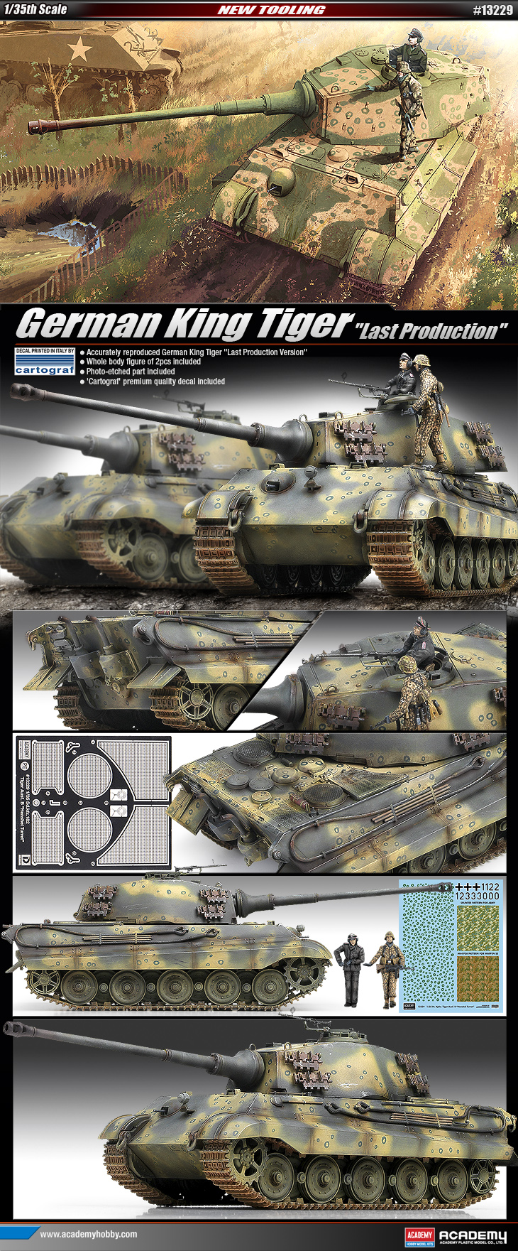 1/35 ティーガーⅡ重戦車 後期生産型
