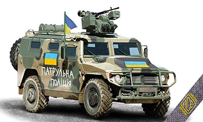 【予約する】　1/72　ウクライナ・ティーグルM・アルバレット銃塔装備型