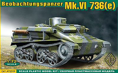 1/72　独・Pz.kpfw.763(e)MK.VI観測軽戦車 - ウインドウを閉じる