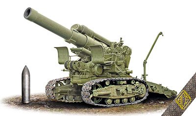 1/72　露・Br-5 280mm超大型迫撃砲・牽引用履帯砲座 - ウインドウを閉じる