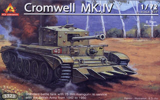 1/72　クロムウェル Mk.IV - ウインドウを閉じる