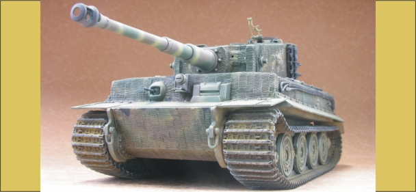 1/35　Sd.kfz.181 タイガーI 重戦車後期型 - ウインドウを閉じる