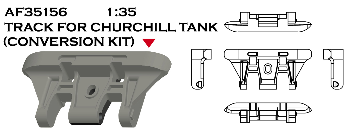 1/35　チャーチル戦車用連結式キャタピラ