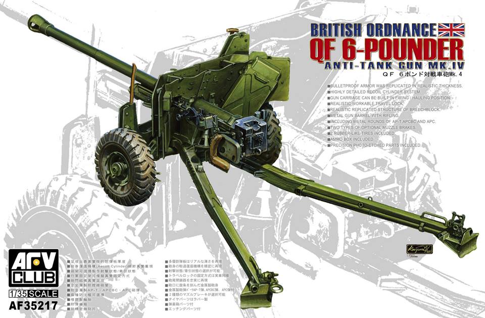 1/35　イギリス ６ポンド対戦車砲Mk.4
