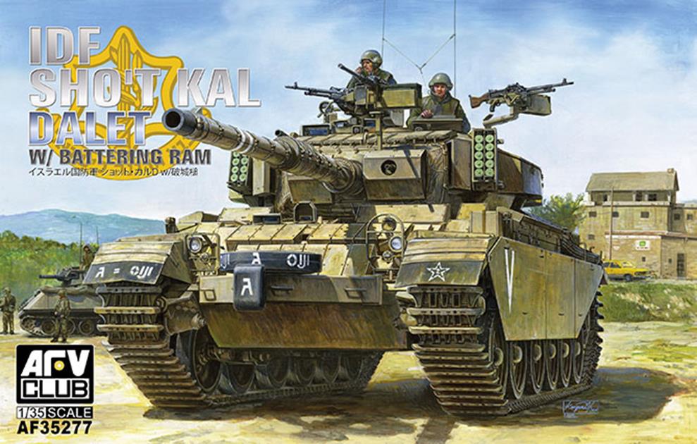 1/35　ショットカルＤ・ダレット 破城槌装備 - ウインドウを閉じる