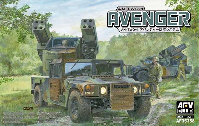 【予約する】　1/35 AN/TWQ-1 アベンジャー防空システム