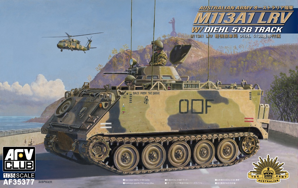【予約する】　1/35 オーストラリア陸軍 M113A1 軽偵察車両 Diehl 513 履帯装備型