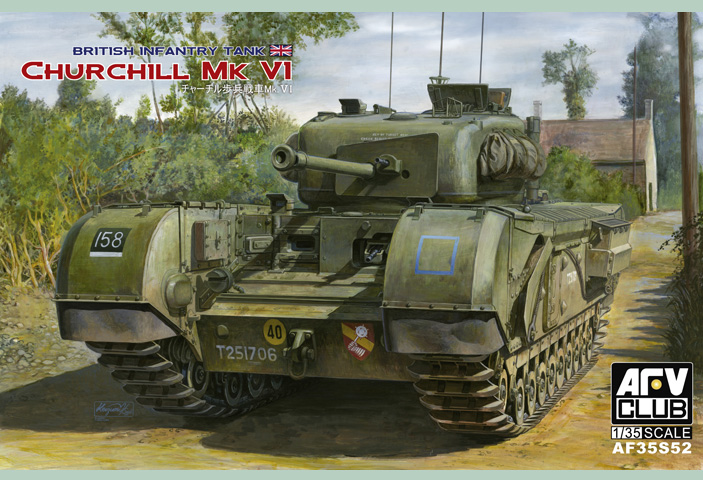 1/35　チャーチル歩兵戦車Mk.6/QF75mm砲搭載
