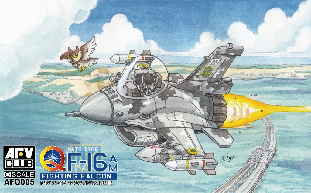 デフォルメ飛行機 F-16A ファイティングファルコン