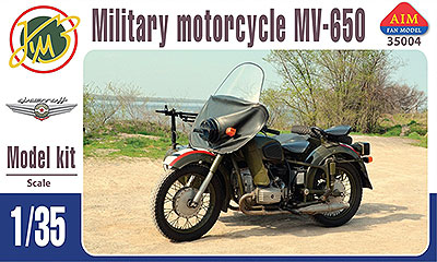 1/35 MV-650 ソ連軍用バイク w/サイドカー - ウインドウを閉じる