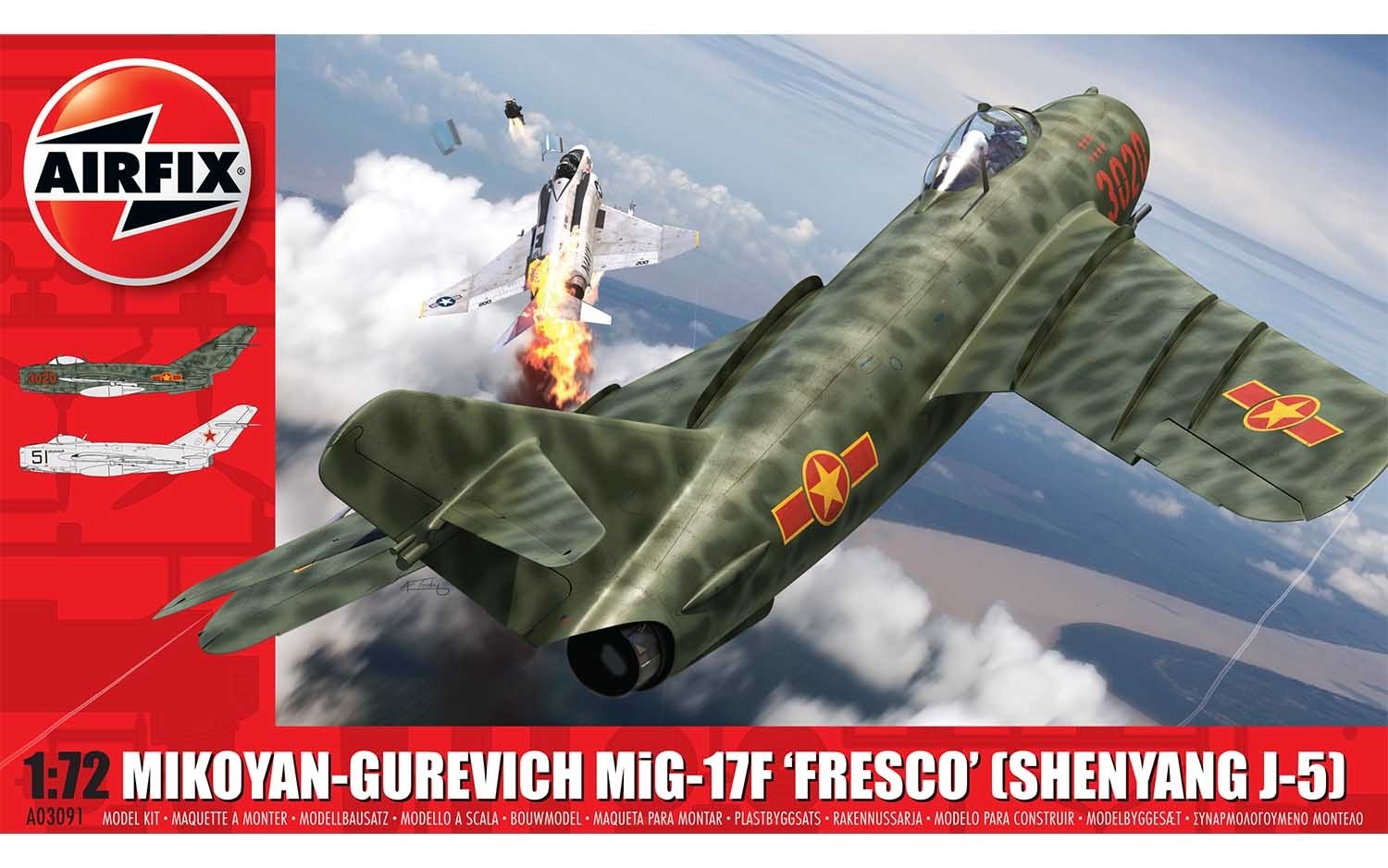 1/72　ミコヤン-グレヴィッチ MiG-17 フレスコ （瀋陽飛機工廠 J-5) - ウインドウを閉じる