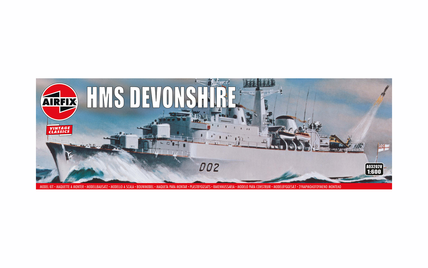 1/600　HMS デヴォンシャー