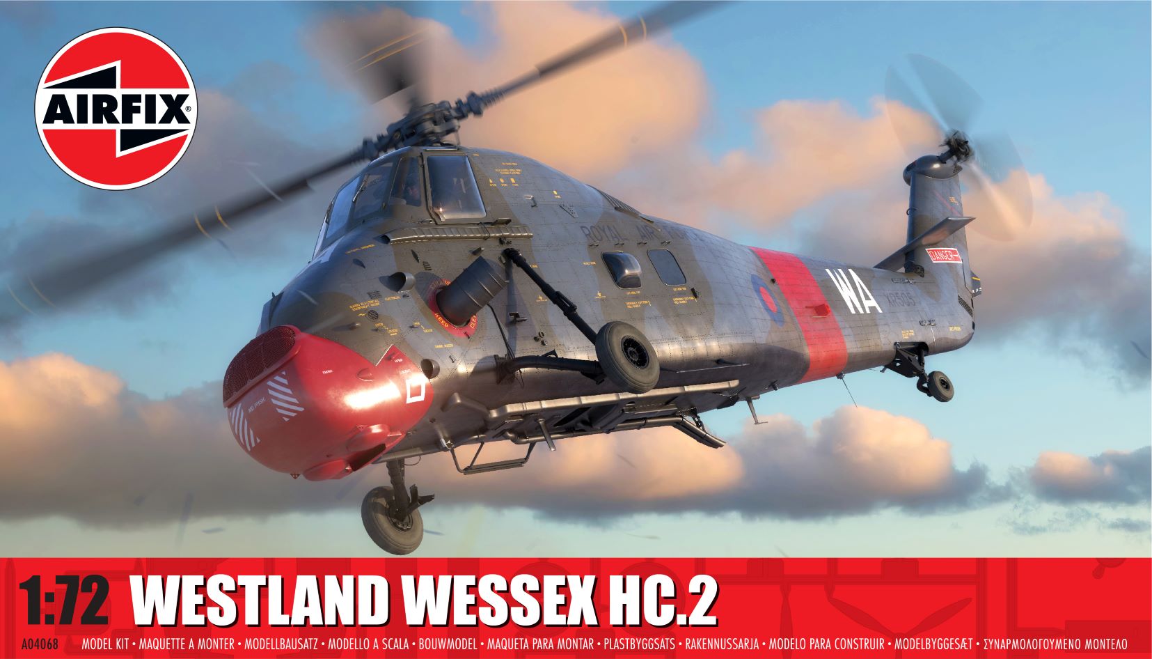 【予約する】　1/72　ウェストランド ウェセックス HC.2