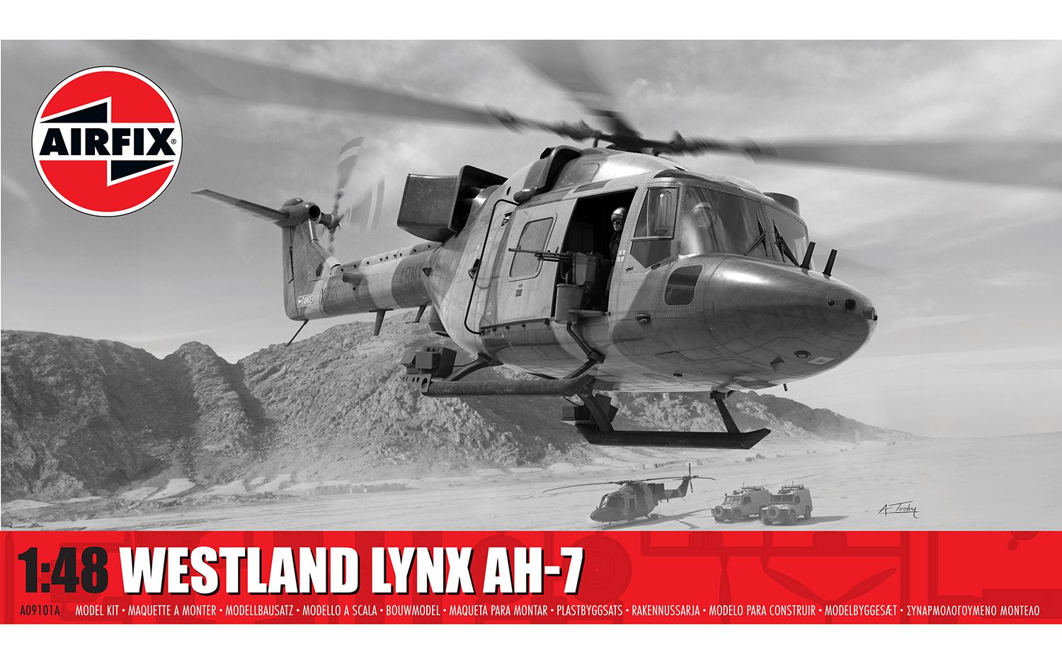 【予約する】　1/48　ウェストランド リンクス AH-7