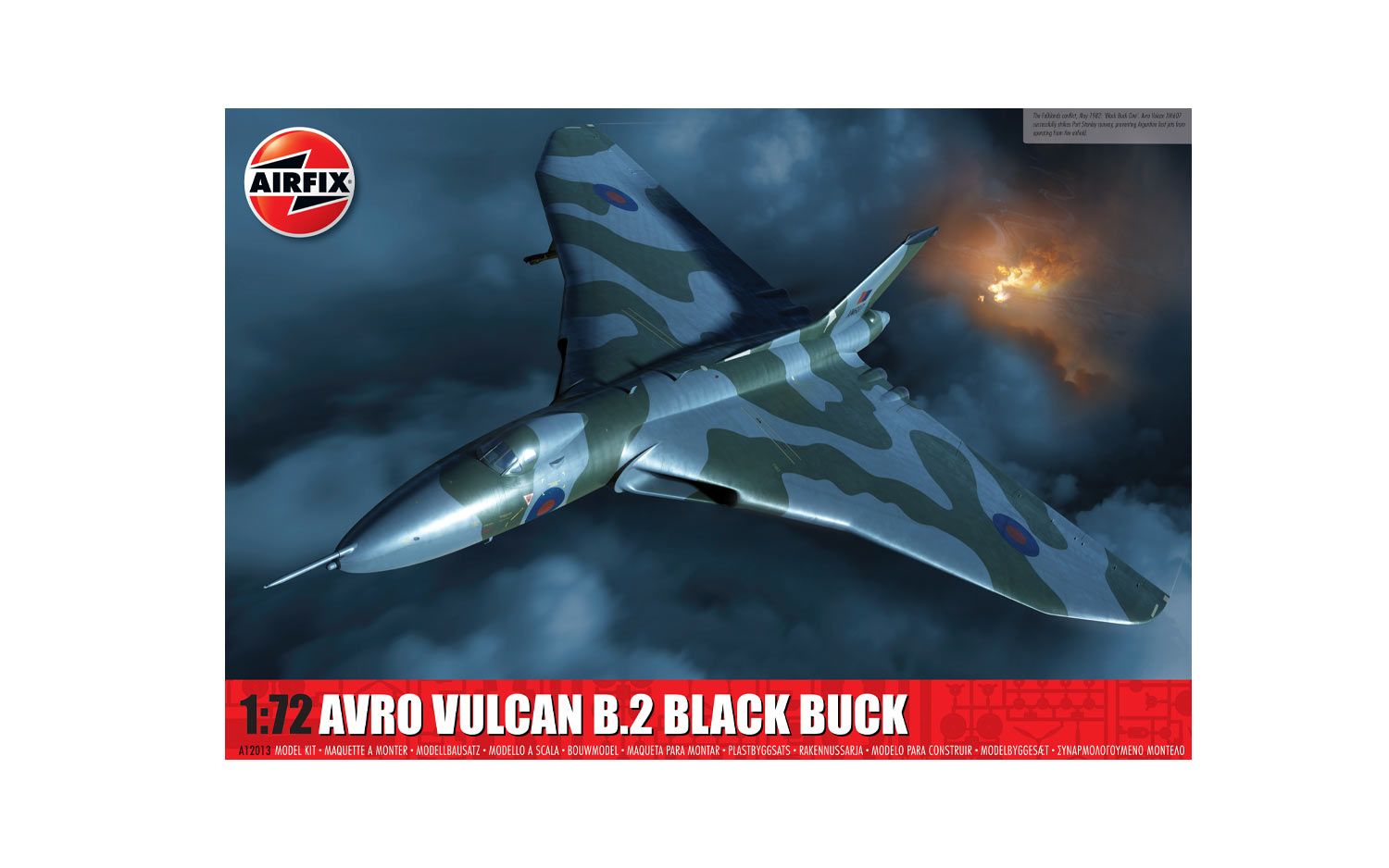 1/72 アブロ バルカン B.2 "ブラック・バック作戦" - ウインドウを閉じる