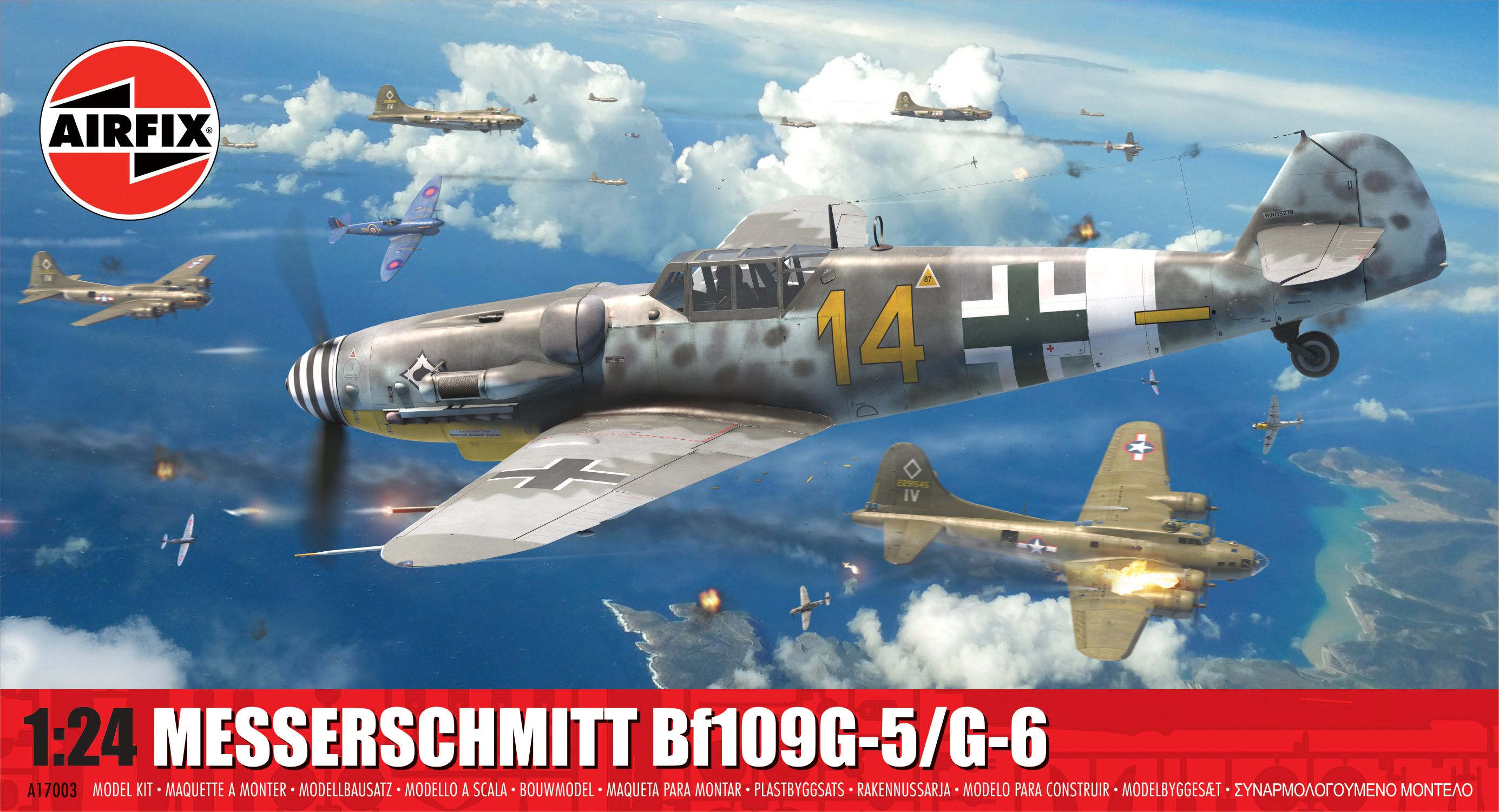 【予約する】　1/24 メッサーシュミット Bf109G-5/G-6