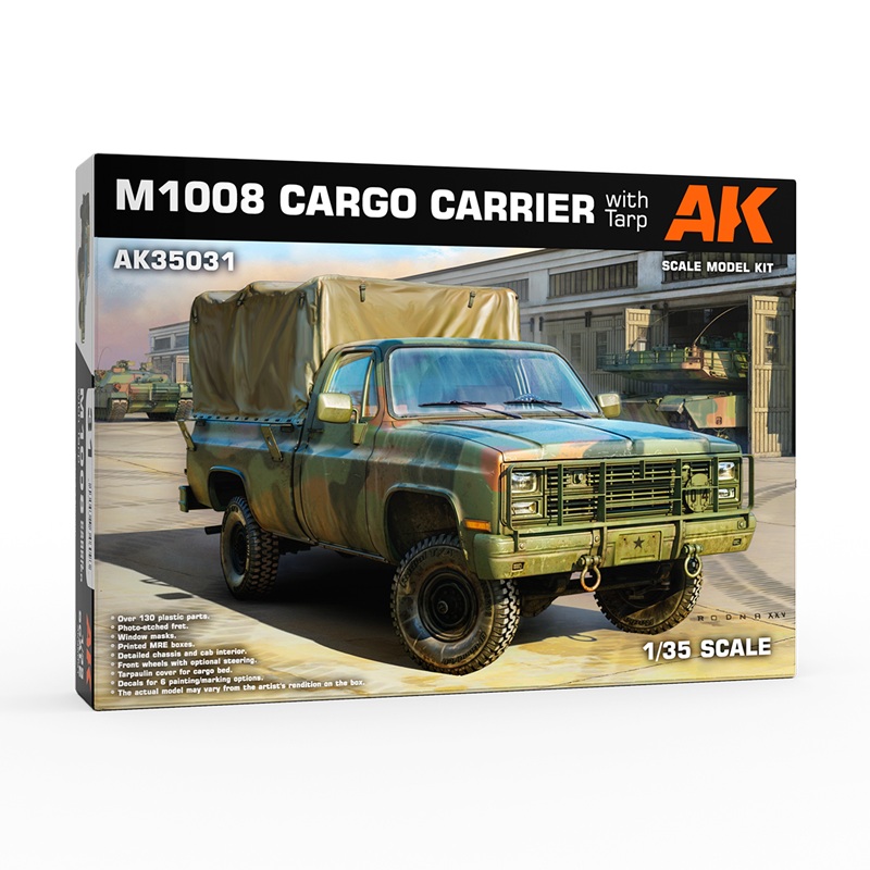 1/35　M1008　軍用トラック幌付き