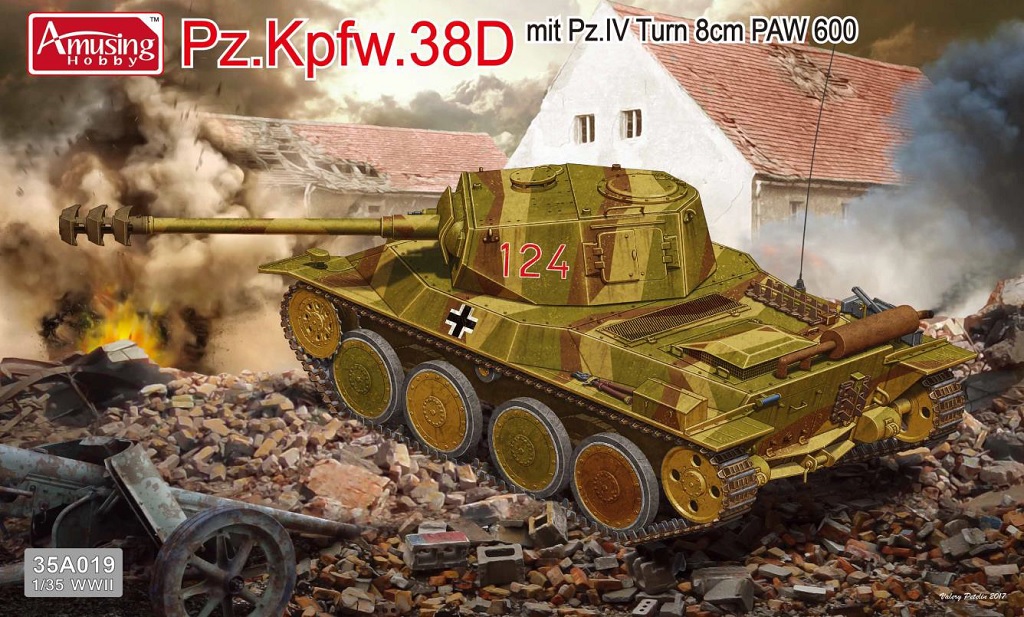 1/35 ドイツ38D戦車 8cm低圧砲PAW600型搭載 (4号戦車砲塔)
