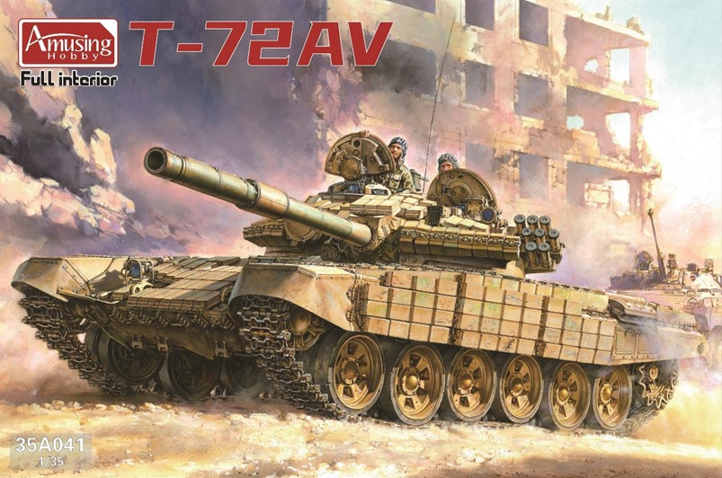 1/35 T-72AV (フルインテリア) - ウインドウを閉じる