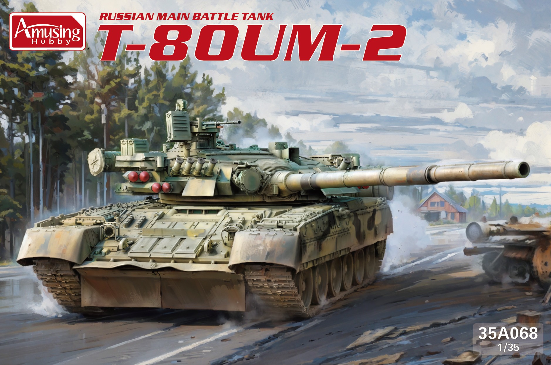 【予約する】　1/35 T-80UM-2