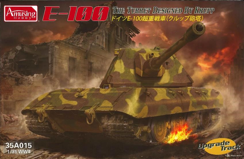【予約する】　1/35 ドイツ E-100 超重戦車 (クルップ砲塔型、履帯更新版) - ウインドウを閉じる