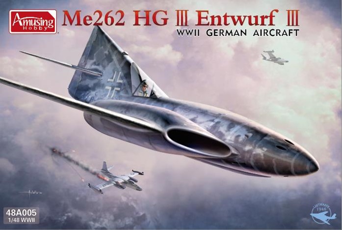 【予約する】　1/48 ドイツ Me262 HGⅢ コンセプト3