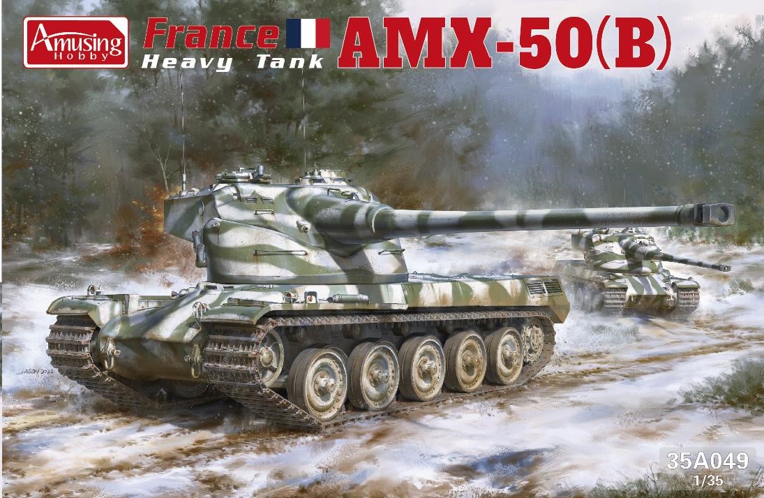 1/35 フランス 重戦車 AMX-50(B) - ウインドウを閉じる