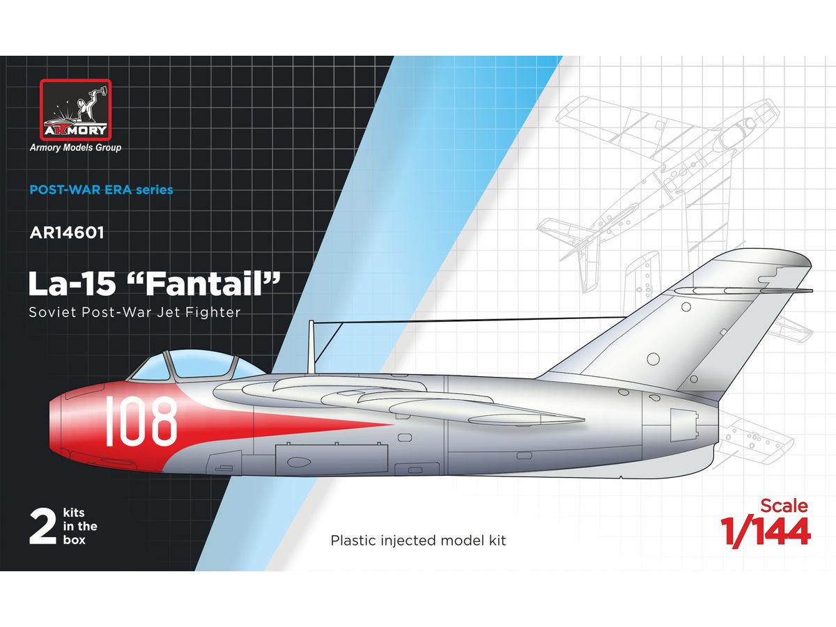 1/144 La-15 "ファンテイル" ソ連ジェット戦闘機