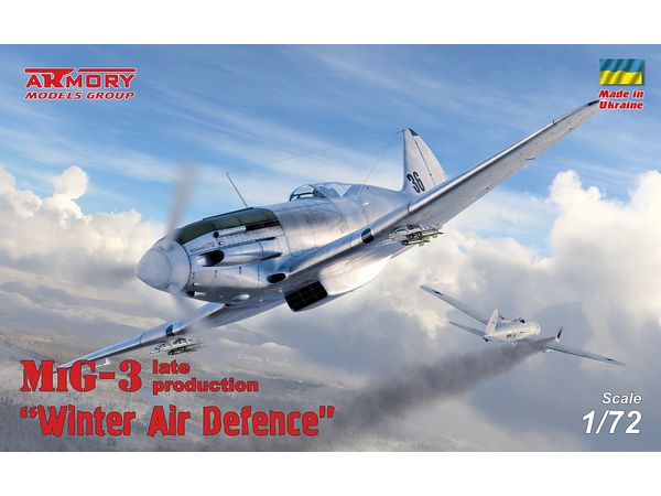 1/72 MiG-3 後期型 "モスクワ防空 1942年冬"