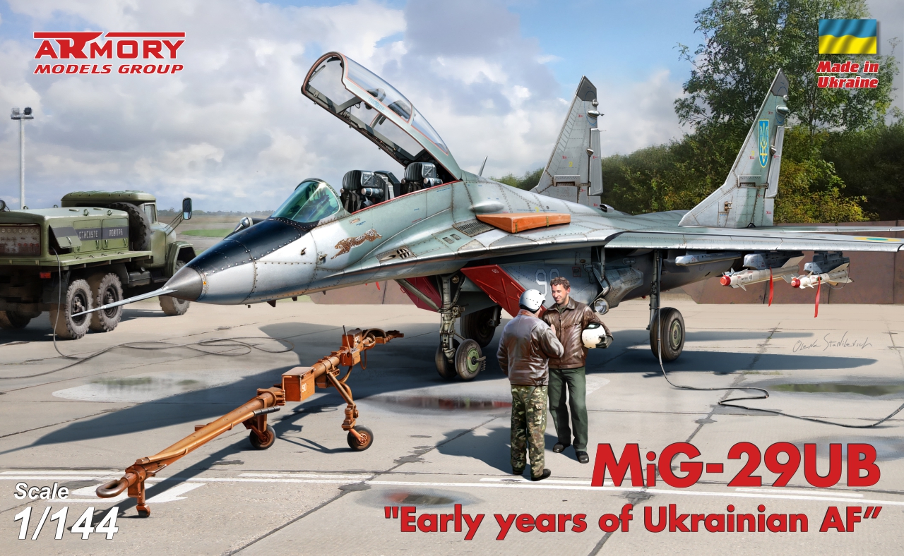 【予約する】　1/144 MiG-29UB "9-51" フルクラムB "初期ウクライナ空軍"