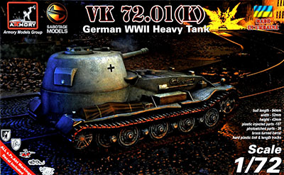 1/72 WW.Ⅱ VK 72.01(K) ドイツ重戦車 - ウインドウを閉じる