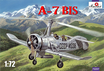 1/72　カモフA-7bisオートジャイロ1938年