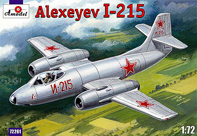 1/72　アレクセエフI-215試作双発ジェット戦闘機改良型