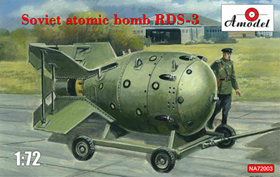 1/72　露・RDS-3型核爆弾 - ウインドウを閉じる