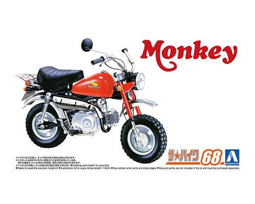 1/12 ホンダ Z50J-1 モンキー '78