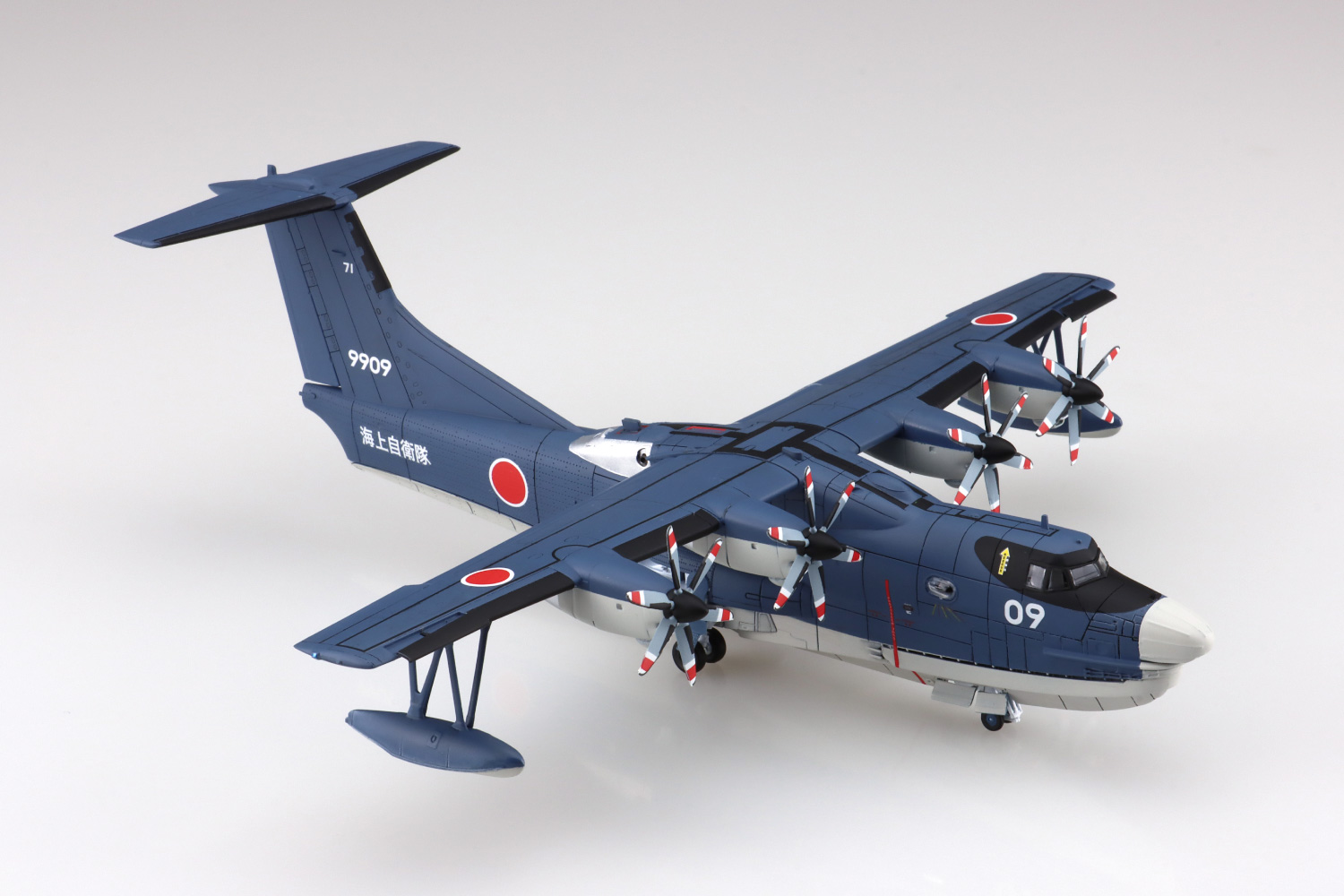 1/144　海上自衛隊 救難飛行艇 US-2