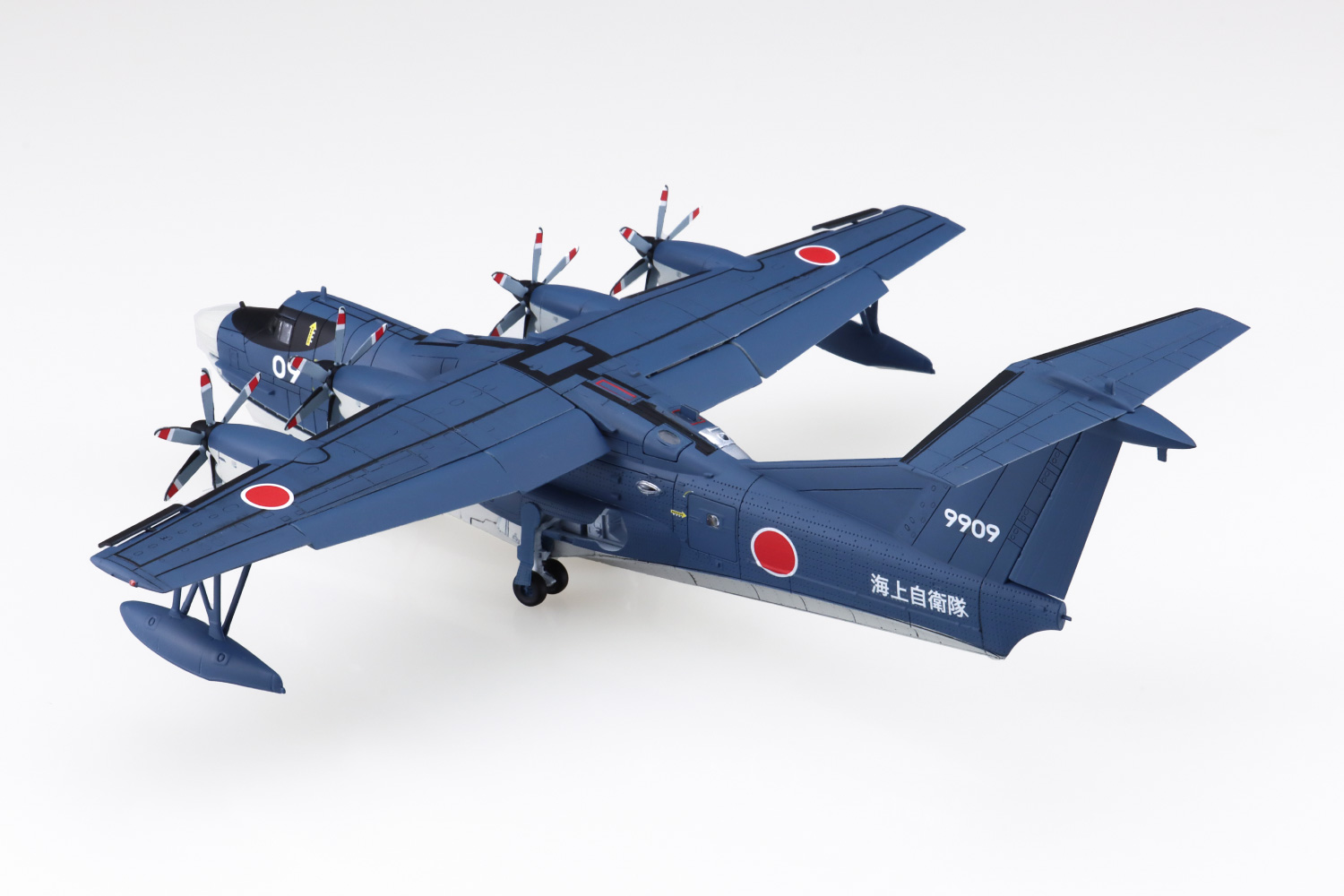1/144　海上自衛隊 救難飛行艇 US-2