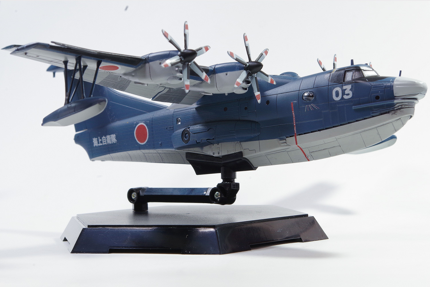 1/144　海上自衛隊 救難飛行艇 US-2